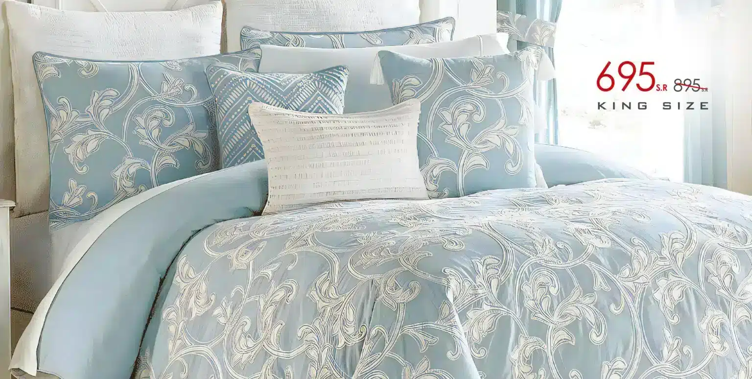 مفرش سرير مطرز ازرق