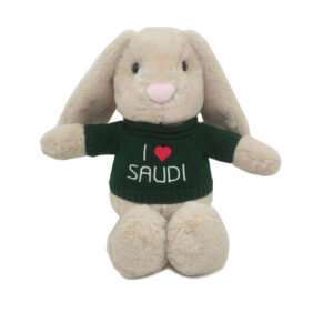 دبدوب صغير طري وناعم اورنج بد اند باث