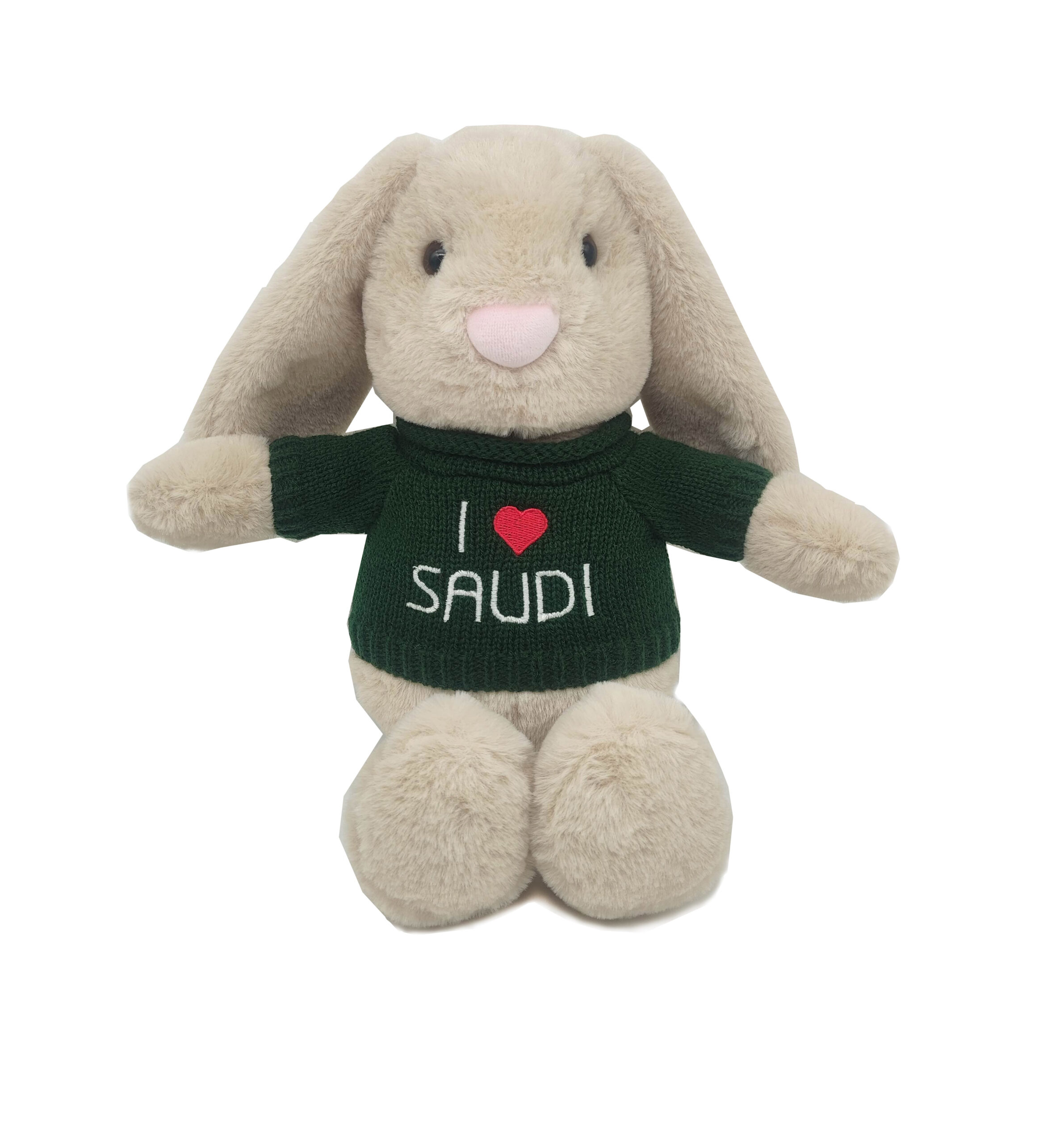 دبدوب صغير طري وناعم اورنج بد اند باث