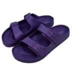 سليبر موف Slipper