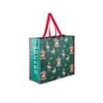 ⁦Square Bag | كيس⁩ - الصورة ⁦7⁩