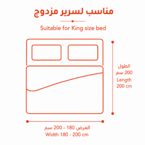 مقاسات السرير المزدوج