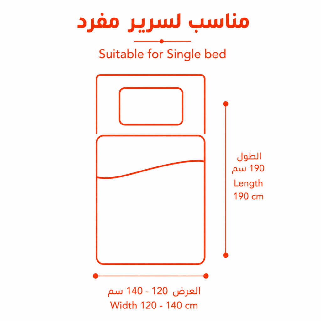 مقاسات السرير المفرد